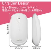 マウス 有線 静音マウス 3ボタン ケーブル巻取 薄型 モバイル ポーチ付 ホワイト M-TM10UBWH エレコム 1個