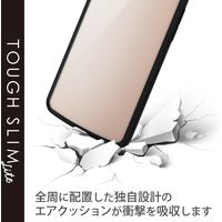 OPPO Reno7 A (OPG04) ケース ハイブリッド 耐衝撃 ブラック PM-O221TSLFCBK エレコム 1個