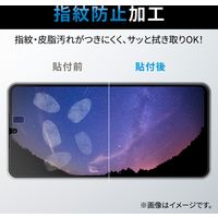 AQUOS R7 ガラスフィルム 高透明 強化ガラス PM-S222FLGG エレコム 1個（直送品）
