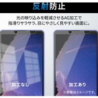 Xperia 10 IV / III / III Lite フィルム アンチグレア PM-X222FLF エレコム 1個