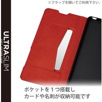 Xperia 10 IV レザーケース 手帳型 薄型 磁石付き ブラック PM-X222PLFUBK エレコム 1個（直送品）