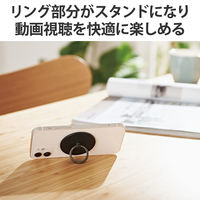 スマホリング マグネット 【 MagSafe 対応 iPhone 】 ブラック P-STRMKMSLBK エレコム 1個