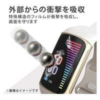 Fitbit Charge5 フィルム 衝撃吸収 フルカバー 高透明 傷リペア SW-FI221FLAPKRG  エレコム 1個（直送品）