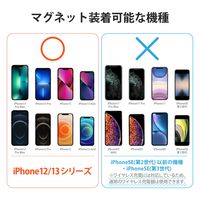 ワイヤレス充電器 7.5W マグネット式 卓上 スタンド 壁掛け タイプC 入力 ブラック W-MA03BK エレコム 1個