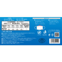カミ商事 エルモア 不織布マスク ふつうサイズ 30枚 483051 1箱(30枚入)