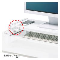サンワサプライ 電源タップ+USBハブ付き机上ラック(W1000mm・ホワイト) MR-LC206WN 1台（直送品）