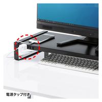 サンワサプライ 電源タップ+USBハブ付き机上ラック(W1000mm・ブラック) MR-LC206BKN 1台（直送品）