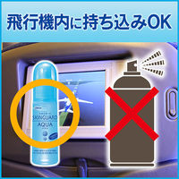 ジョンソン スキンガードアクア ５０ＭＬ 123820 16個（直送品）