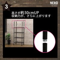 エイ・アイ・エス ネーロ 連結支柱 幅25×奥行25×高さ295mm ブラック NERO-300PU BK 1セット(2本入)（直送品）
