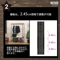 エイ・アイ・エス ネーロ ワードローブ90 NERO-900 BK 1台