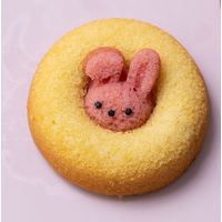 アデリー 【５０個セット】ちいさな森のドーナツ　うさぎバナナ TMD-MUB-50（直送品）