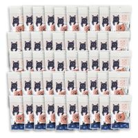 アデリー 【５０個セット】メッセージねこクッキー【ＦＯＲ　ＹＯＵ】 MSO-032-50（直送品）