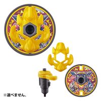 バンダイ びっくら?たまごDX 炭酸ガス入浴剤 オフロードスピンしゃぼんのかおり 1個入 4549660575214 1個入×8セット（直送品）