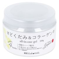 スクイズコーポレーション ハーブin どくだみ＆コラーゲン オールインワンゲル 220g 4573538700071（直送品）