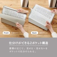 セキセイ セパル フリップファイル A4 ヨコ ライトグレー SEL-2801-61 1セット(10冊)