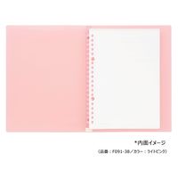 マルマン クルフィット バインダー A5 20穴 ブルー F091-02 1セット(4冊)