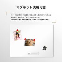 アスカ 抗菌ホワイトマグネットシート 600×450mm L AWM02 1箱