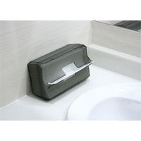 FIRMS 【ファームズ】4WAYペーパータオルケース 632628 1個