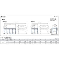 オークラ輸送機 スチール製フリーカーブコンベヤ SFX42W630ー3 1P（直送品）