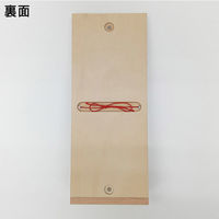 やまもく モダンお神札(おふだ)立て 「オレンジライン-orangeline-」 9100622 1台