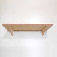 やまもく モダン神棚 「神座-sinza-」 オレンジライン 9100712 1台