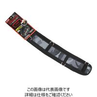 藤原産業 EーValue フィットサポートベルト EFSーCGRY 1セット(2個)（直送品）