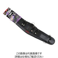 藤原産業 SK11 エアーフィットサポートベルト SFSーAIRーSDXーBK 1個（直送品）