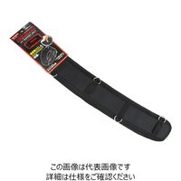 藤原産業 EーValue フィットサポートベルト EFSーBK 1セット(2個)（直送品）