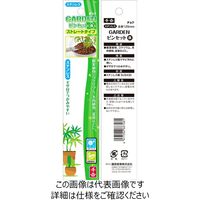 藤原産業 千吉 ピンセット 直 チョク 1セット(4個)（直送品）