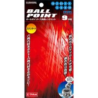 藤原産業 EーValue ボールポイント 六角棒レンチセット NL ELBW09NL 1セット(3セット:1セット×3個)（直送品）