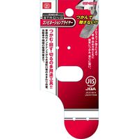 藤原産業 SK11 ストロングコンビプライヤー SCPー200R 1セット(2個)（直送品）