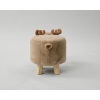 YAMAZEN アニマルスツールミニ トナカイ ASM-2828(RD) 1脚（直送品）