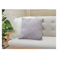 ケーアイジャパン クッションカバー カラン アトラス 45×45cm パープル 378153 1個（直送品）