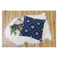 ケーアイジャパン クッションカバー カラン ラティス 45×45cm ネイビー 378154 1個（直送品）