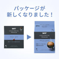 【ドリップ】UCC GOLD SPECIAL PREMIUM（ゴールドスペシャル プレミアム）ワンドリップコーヒー フルーティウェーブ 1袋（7杯分）