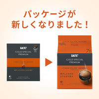 【ドリップ】UCC GOLD SPECIAL PREMIUM（ゴールドスペシャル プレミアム）ワンドリップコーヒー チョコレートムード 1袋（7杯分）