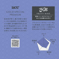【ドリップ】UCC GOLD SPECIAL PREMIUM（ゴールドスペシャル プレミアム）ワンドリップコーヒー フルーティウェーブ 1袋（7杯分） 3箱