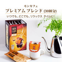 【ドリップコーヒー】片岡物産 モンカフェ プレミアムブレンド 1セット（60袋：30袋入×2個）