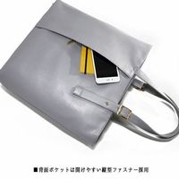 エスコ 360x120x370mm トートバッグ(黒) EA927BE-41 1個（直送品）