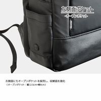 エスコ 290x100x420mm リュックサック EA927C-77 1個（直送品）