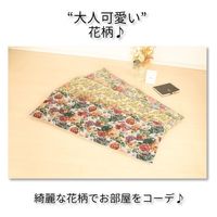 1枚 ゴブラン フリーシート クッション 約43×129cm オフィス 事務所 クッション おしゃれ 可愛い 上品 花柄 長座布団 座布団（直送品）