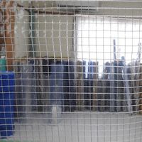 上村産業 防炎糸入り透明ビニールカーテン 0.5mm厚(制電/耐寒) c-050-395-250 1枚（直送品）