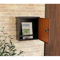 【軒先渡し】ヤマソロ アーブル 木目壁掛けポスト 幅355×奥行150×高さ370mm ブラウン 73-091 1台（直送品）