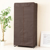 永井興産 カバー付ハンガーラック L 幅770×奥行510×高さ1650mm ブラウン NK-672BR 1台（直送品）