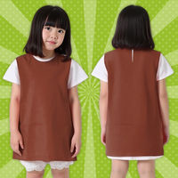 アーテック 不織布 衣装ベース Sサイズ ワンピース 茶 2191 1着