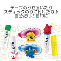 トンボ鉛筆 ピットエアーミニ 詰め替えタイプ たべっこどうぶつセット カバ HCB-222PDTU 1個