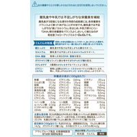 【9ヵ月頃から】WAKODO（和光堂）フォローアップミルク ぐんぐん 大缶2缶パック（830g×2缶） 1個　アサヒグループ食品 粉ミルク