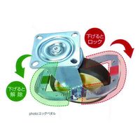 ナカオ アルロックキャリー4輪車 エッグペダル AHK-2E 1P（直送品）