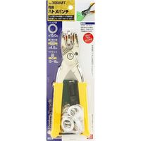 藤原産業 SK11 両面ハトメパンチ 15mm NO.3060MT 1セット(2個)（直送品）