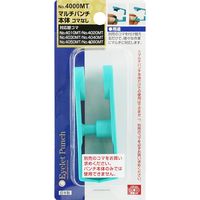藤原産業 SK11 マルチパンチ本体 コマなし NO.4000MT 1セット(4個)（直送品）